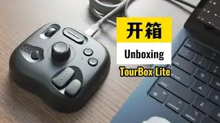 TourBox Lite | Unboxing