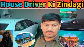 House Driver Ki Life 🙀 |daily routine vlog