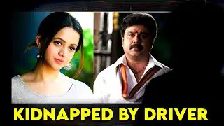 Malayalam Superstar Planned His Revenge - BHAVANA MENON CASE