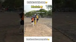 Practice makes a man perfect😅 ft. RAVINDRA JADEJA😆 #cricket #shorts