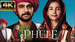 Phule Film Review: समाज सुधारकों की कहानी, लेकिन कुछ अधूरी #trending #movie