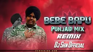 Bebe Babu || Bass Boosted || Remixx Dj Skn Official 