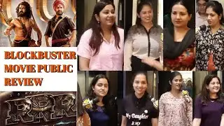 RRR Movie Public Review | RRR Public Reaction | N. T. Rama Rao Jr., Ram Charan, Ajay Devgn, Alia