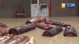 سطيف / سكان حي الشيخ العيفة فارماتو مهددون بالفيضانات بفعل واد بوسلام