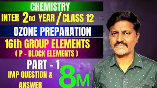 Preparation of ozone | inter 2nd year | chemistry | imp preparation | in Telugu 