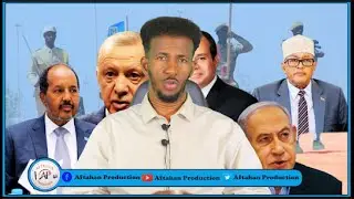 Golaha Mustaqbalka Soomaaliya oo ka jawaabayay warqadii casumaad ahayd ee katimid DF, Qorshaha ISRL