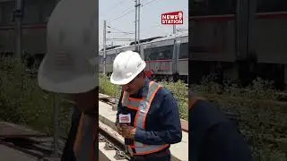 Delhi-Meerut RRTS Train's Duhai Depot Welcomes Cutting-Edge Christ Automatic Train Wash Plant