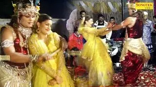 Teri Meri Katti Hai Jayegi : सपना चौधरी ने राधा बनकर कृष्ण जी के साथ जमकर लगाए ठुमके | Sai Sandhya