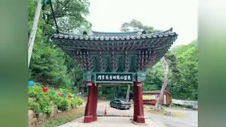 아름다운 합천