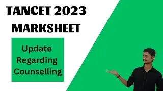 TANCET 2023 MARKSHEET DOWNLOAD| What's next?