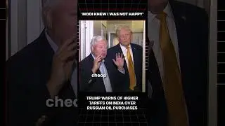 #FirstpostNews: Трамп предупреждает о повышении пошлин на Индию из-за закупок российской нефти | ...