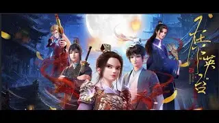 I am 'Yingtai' S01E08 PT-BR