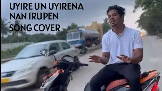 Uyire un  uyirena cover song | Finny  simson | Tamil cover songs
