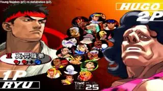 ~FightCade 2017~ Young Nujabes Vs. Metalnekoo | Street Fighter Third Strike Online Gameplay