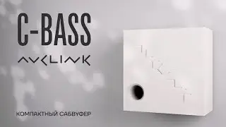Обзор сабвуфера C-BASS &mdash; компактное аудио решение для бизнеса