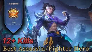 Best HERO for Damage & Mobility in High Rank | Suyou Gameplay | MLBB 2025