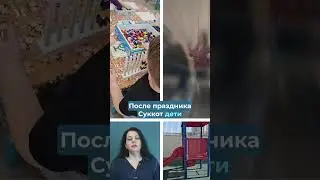🔔 &laquo;Хайфские хроники: коротко о главном&raquo;.