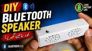 how _i made_a small_bluetooth _spaker_at_home🔥 #bluetoothspeaker#trending #viralvideo