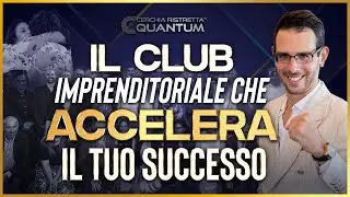 Cerchia Ristretta Quantum | Mastermind Aftermovie