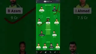 🏏DREAM'11 TEAM O🏏GL#1rank #aciacup2023 #dream11 #bangladesh #pakistan #cricket #banvspak