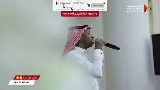 حقروص روقااان ليه جيت وليه ماهمك حضروري #تصويرنا زواج عيد دوش