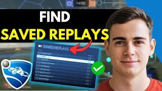 Как найти сохранённые повторы матчей в Rocket League (2025)