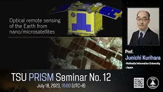 Optical Remote Sensing of the Earth from Nano/Microsatellites
