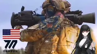 Strength of the American Army | AI Cinematic Video
