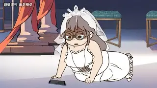 【轩辕小豆十分钟合集24】重生成被逼上绝路的真千金！看她如何逆袭并亲手夺回荣耀！