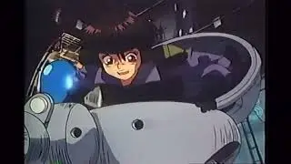 New Dominion Tank Police Volume 2 Trailer VHS