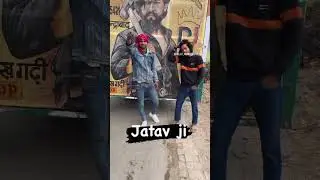 kallu Numberdar dj jatav 💪