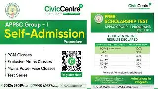 APPSC Group-1 IPM Admission Procedure | CivicCentre | Integrated Prelims cum Mains