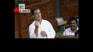 Rahul Gandhi FULL SPEECH During No Confidence Motion In Lok Sabha | ABP News