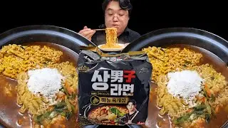 팔도, '상남자라면 마늘 육개장'