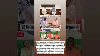 breaking news for AMU #youtubeshorts #viralvideo