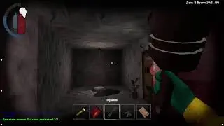 Первый раз играем в Bunker Invaders!
