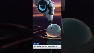 Пользовательский промпт - Custom
