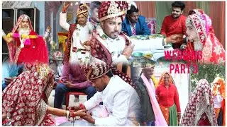 सुभाष की शादी की वीडियो//बिदाई//शेडचोरा//subhash ki sadhi ki video #story@subhashnagar77 