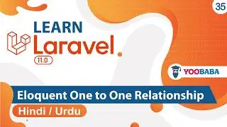 Laravel Eloquent One To One Relationships Tutorial in Hindi / Urdu