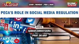 PECA Act | Prevention of Electronic Crimes | Misuse of social media in Pakistan