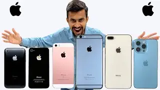 History of the iPhone : Retro to Mordern iPhones 🔥
