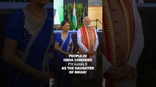 PM Modi: &lsquo;Kamla Ji Is a Daughter of Bihar&rsquo; 🇮🇳 | A Tribute to Shared Heritage