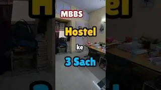MBBS hostel ke ye 3 sach!?🤫🩺 #neet #mbbs #neet2025 #motivation #neetaspirant #hostel