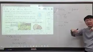 2026-01-17-토-예비중3-과학-화학반응에서의 에너지 출입-FHD