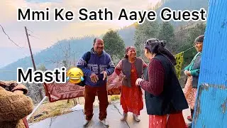 Mmi Ne Bazzar Se Laya Kafi Samaan | Family Daily Vlogs 