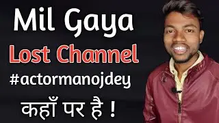 Manoj Dey channel, Actor Manoj Dey, Manoj Dey vlogs, Manoj Dey gaming.@ManojDey