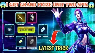 Hacker Store 5.0 Latest Trick 😱Got Grand Prize Only Two Spin✔️With Proof In Garena Free Fire ||