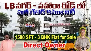 3 BHK Apartment Flat for Sale in Fully Luxuty Gated Community | 100 Feet main Road Facing Apartments