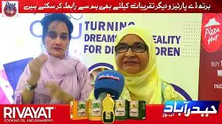 Deaf reach school hyd campus international sign language day at abdullah mall