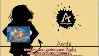 Iris Zero Drama CD Part 5 [Sub][Anime Together]